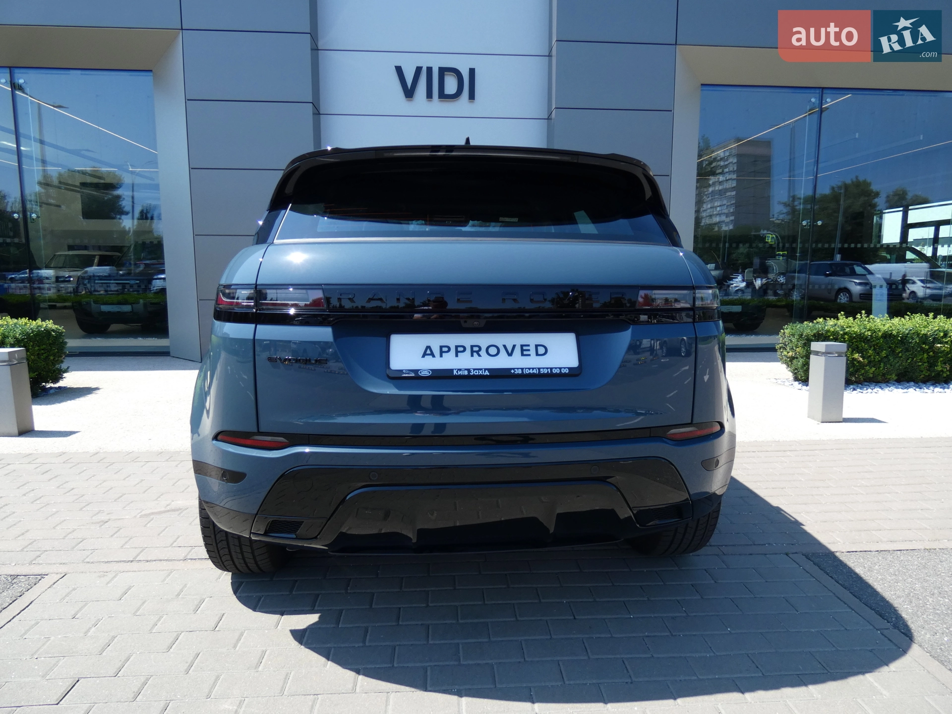 2025 Land Rover Range Rover Evoque - мініатюра 7