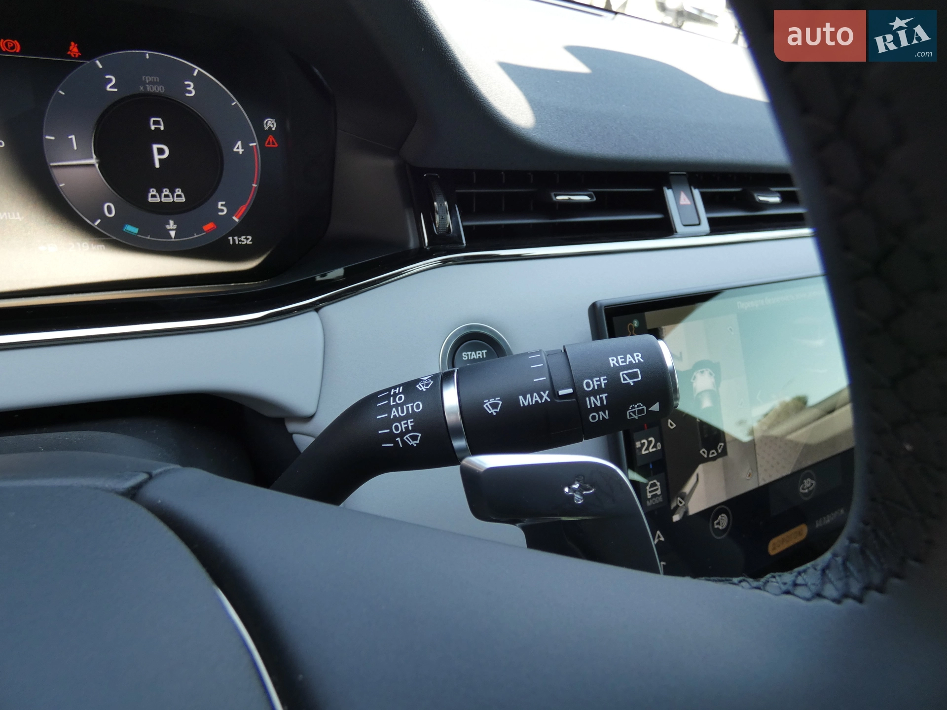 2025 Land Rover Range Rover Evoque - мініатюра 32