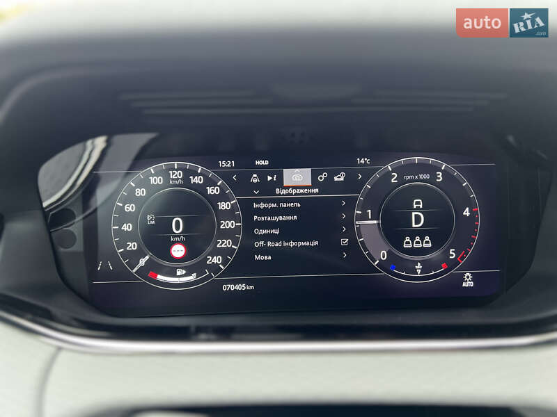 Внедорожник / Кроссовер Land Rover Range Rover Evoque 2019 в Киеве фото 19 Внедорожник / Кроссовер Land Rover Range Rover Evoque 2019 в Киеве