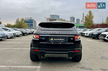 Позашляховик / Кросовер Land Rover Range Rover Evoque 2013 в  фото 8 Позашляховик / Кросовер Land Rover Range Rover Evoque 2013 в
