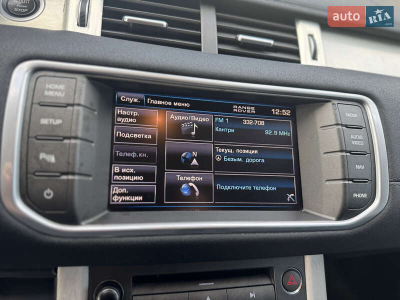 Внедорожник / Кроссовер Land Rover Range Rover Evoque 2013 в Днепре фото 14 Внедорожник / Кроссовер Land Rover Range Rover Evoque 2013 в Днепре
