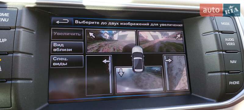 Позашляховик / Кросовер Land Rover Range Rover Evoque 2012 в Дубні