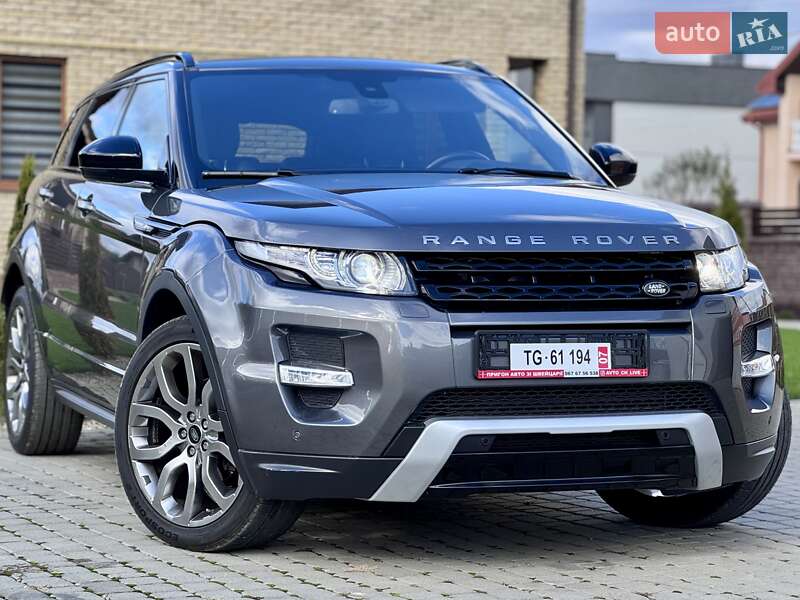 Land Rover Range Rover Evoque 2015 Land Rover Range Rover Evoque 2015