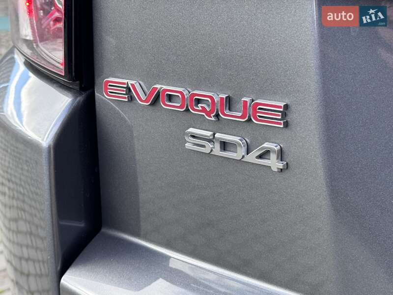 Позашляховик / Кросовер Land Rover Range Rover Evoque 2015 в Стрию