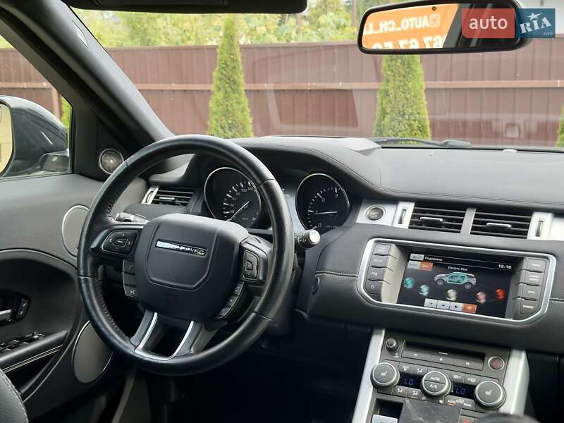 Позашляховик / Кросовер Land Rover Range Rover Evoque 2015 в Стрию