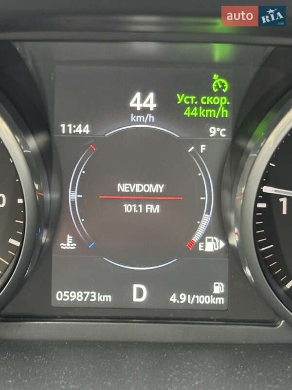 Позашляховик / Кросовер Land Rover Range Rover Evoque 2017 в Києві фото 17 Позашляховик / Кросовер Land Rover Range Rover Evoque 2017 в Києві