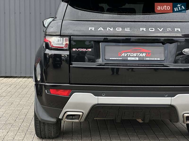 Позашляховик / Кросовер Land Rover Range Rover Evoque 2016 в Мукачевому фото 10 Позашляховик / Кросовер Land Rover Range Rover Evoque 2016 в Мукачевому