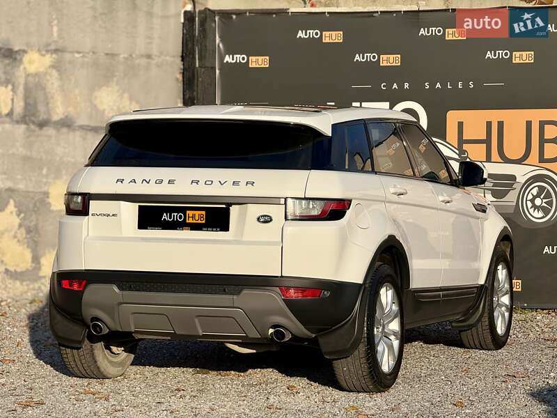 Позашляховик / Кросовер Land Rover Range Rover Evoque 2017 в Харкові