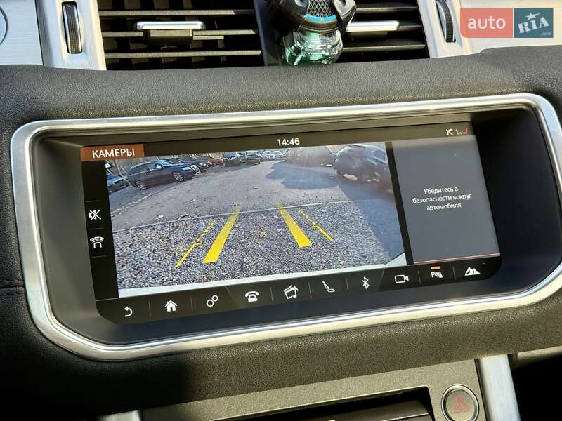 Позашляховик / Кросовер Land Rover Range Rover Evoque 2017 в Харкові