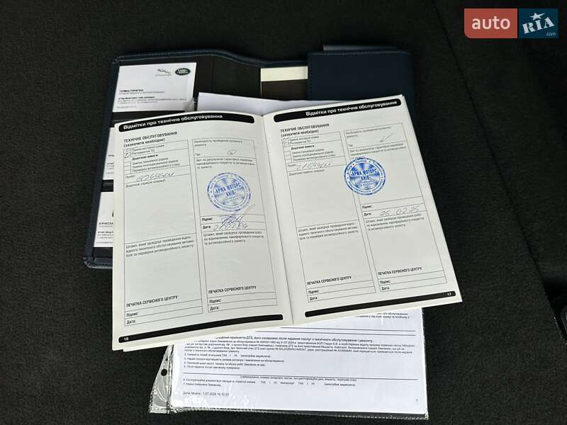 Позашляховик / Кросовер Land Rover Range Rover Evoque 2019 в Києві