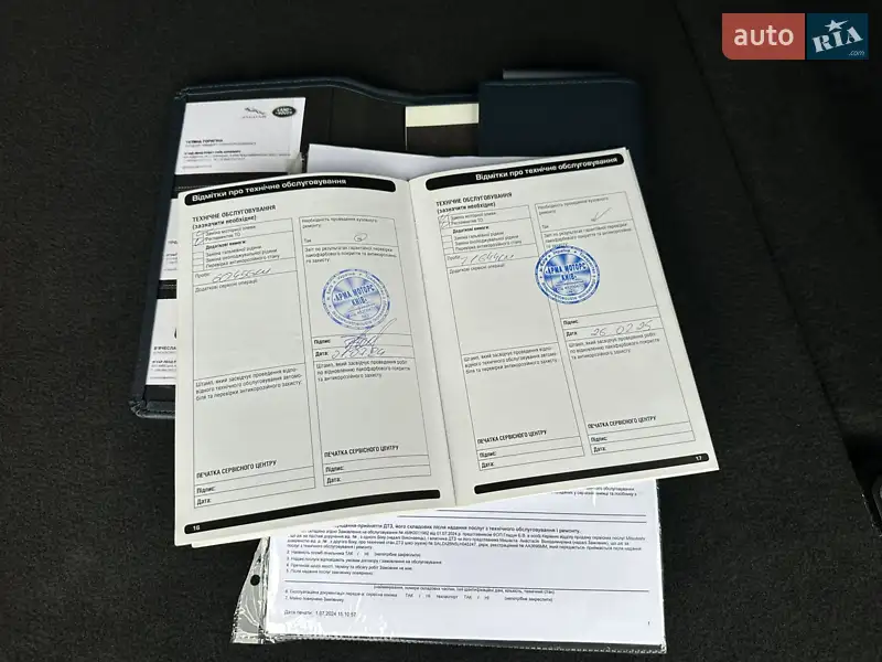 Позашляховик / Кросовер Land Rover Range Rover Evoque 2019 в Києві документ