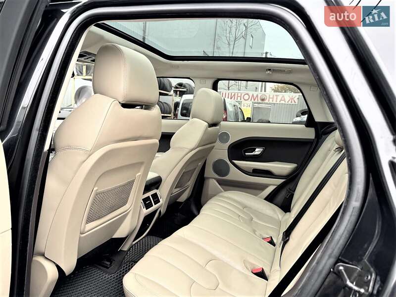 Позашляховик / Кросовер Land Rover Range Rover Evoque 2014 в Дніпрі