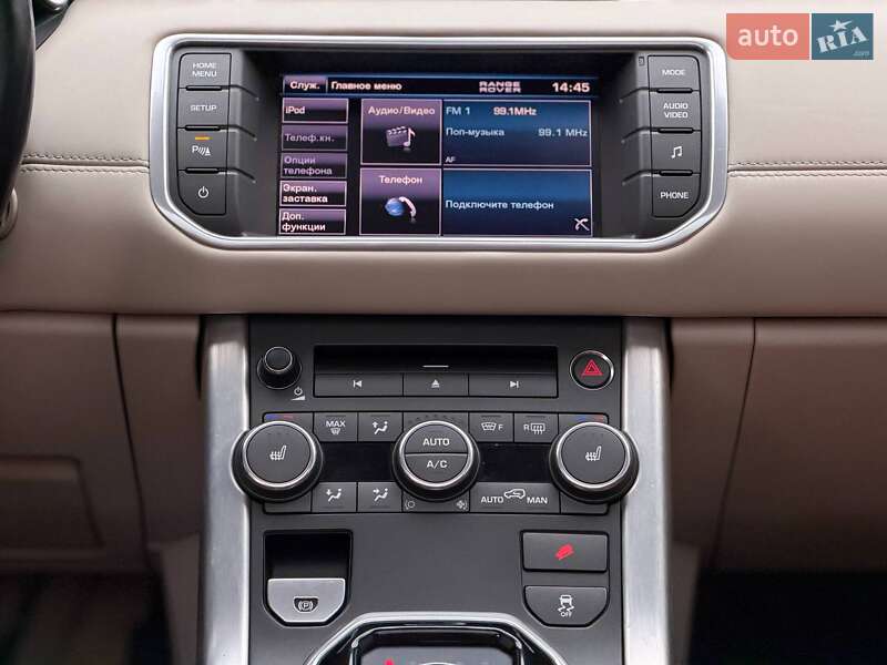 Позашляховик / Кросовер Land Rover Range Rover Evoque 2012 в Кривому Розі