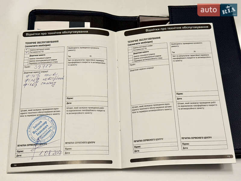 Позашляховик / Кросовер Land Rover Range Rover Evoque 2013 в Києві