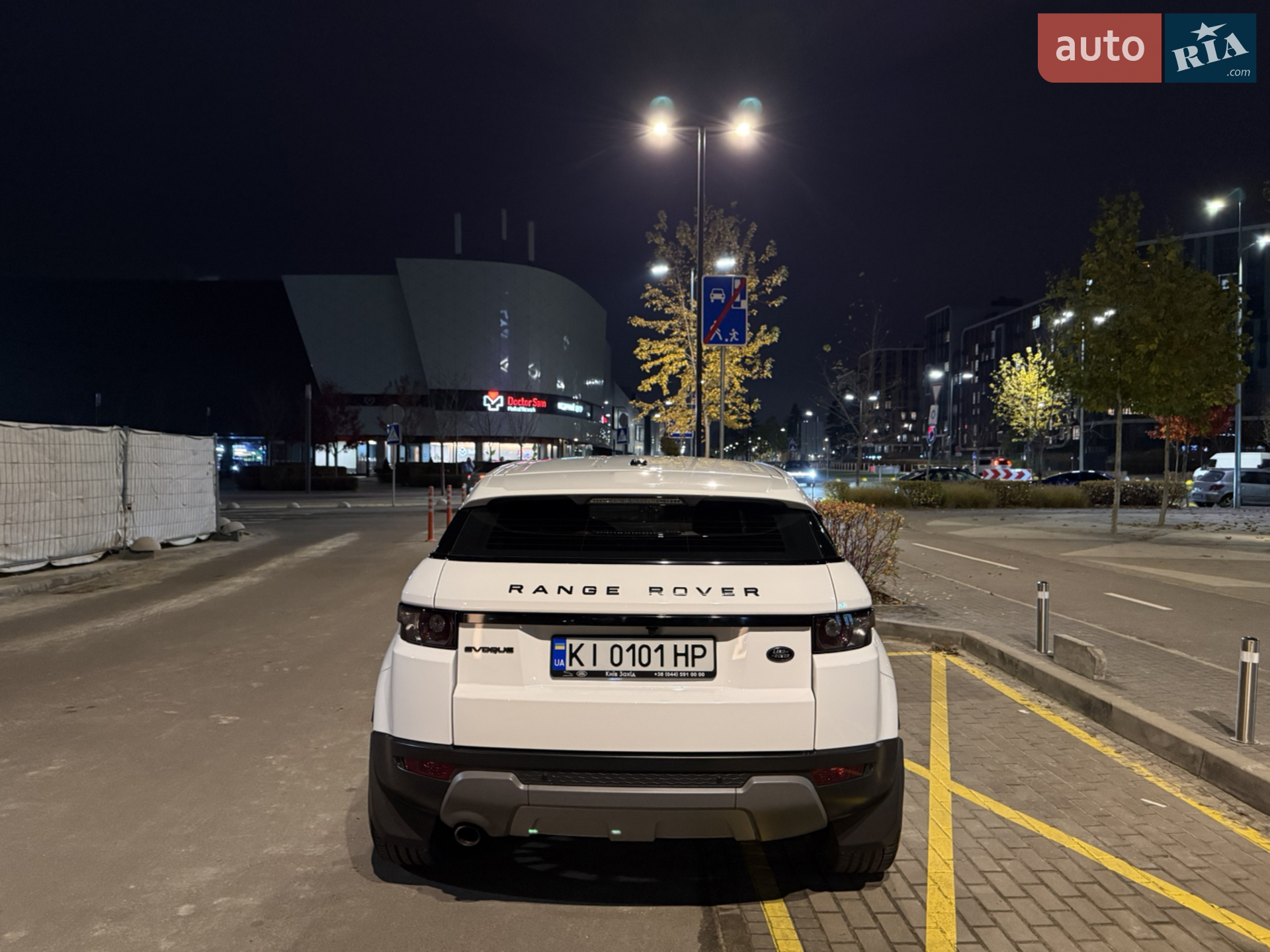 2011 Land Rover Range Rover Evoque - мініатюра 17