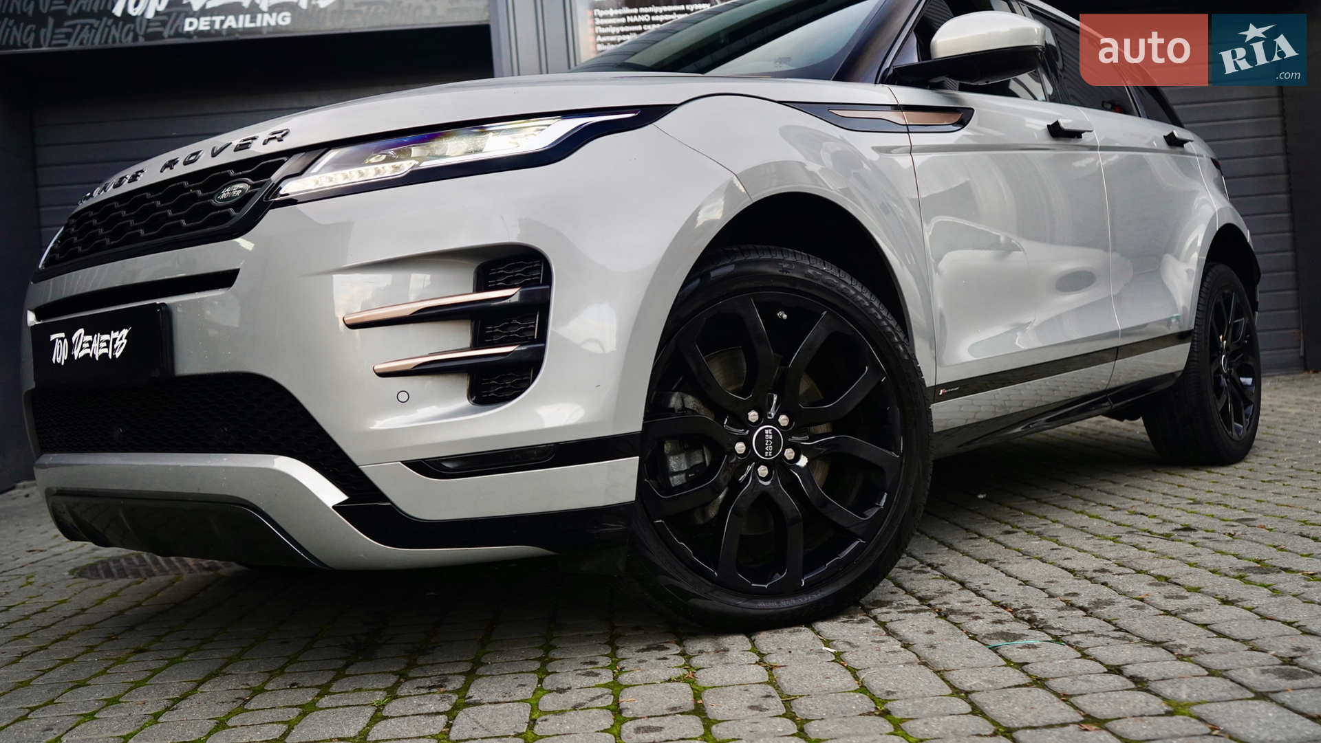 2019 Land Rover Range Rover Evoque - мініатюра 12