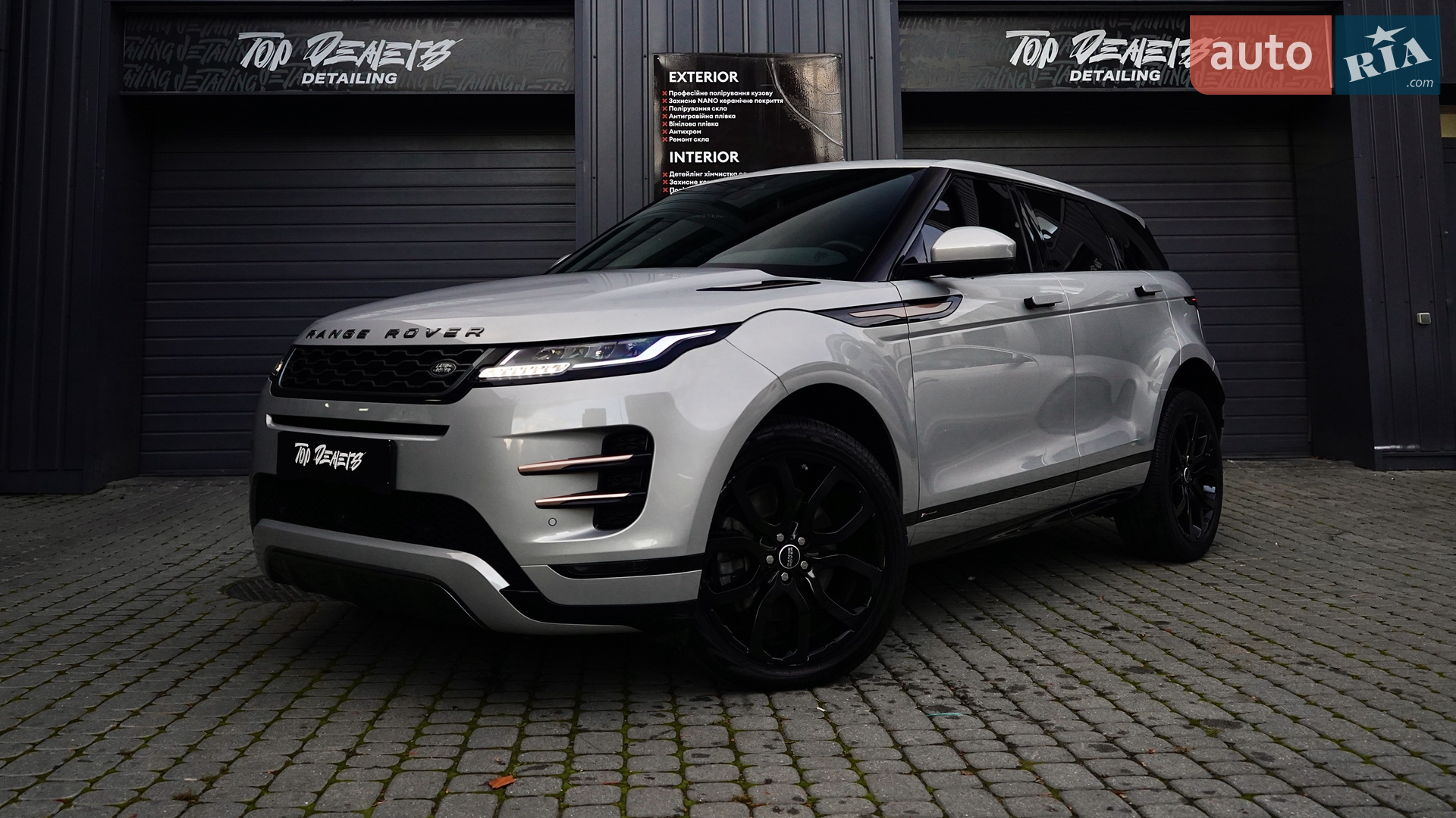 2019 Land Rover Range Rover Evoque - мініатюра 11