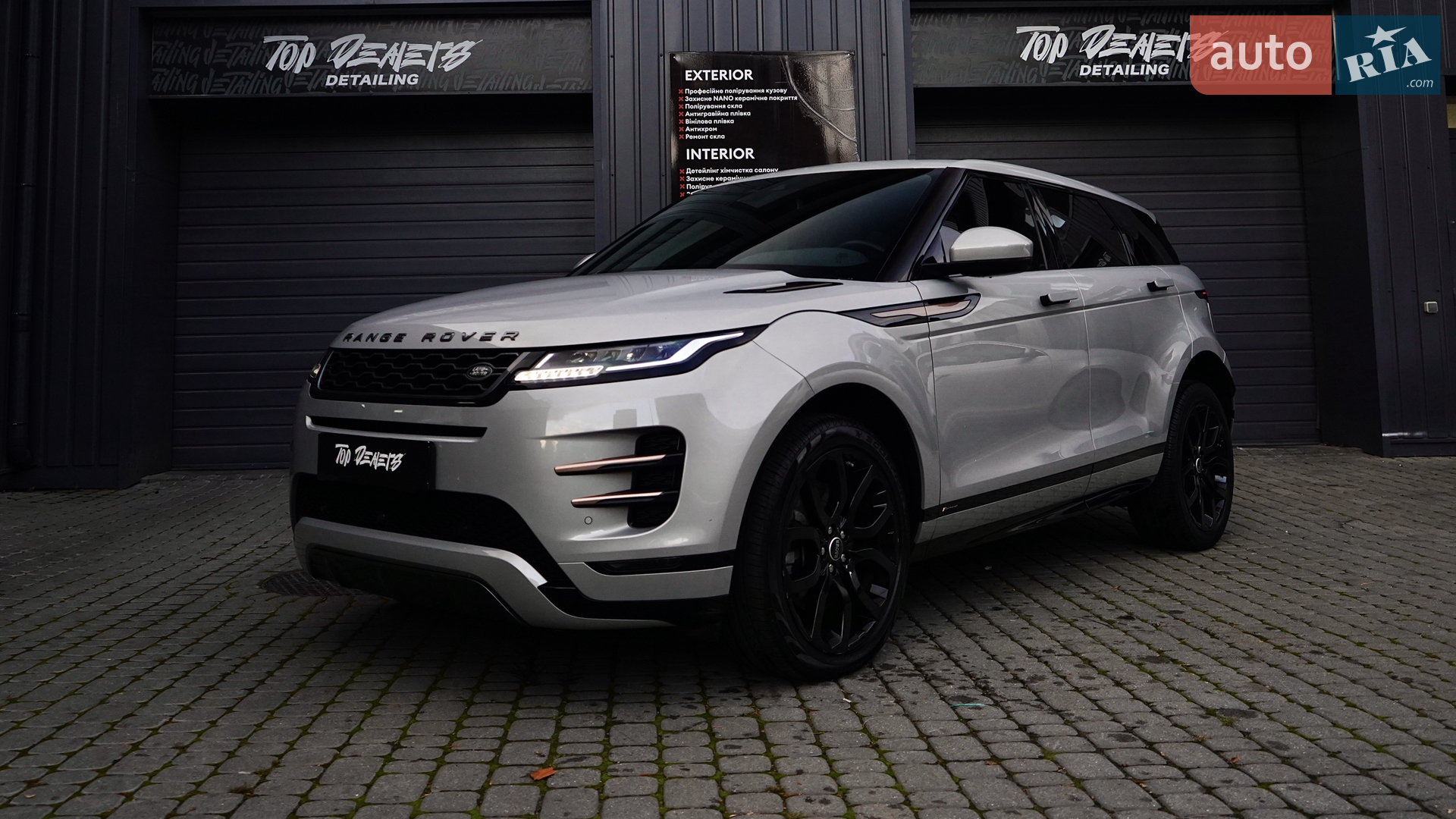 2019 Land Rover Range Rover Evoque - мініатюра 10