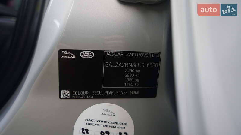 Внедорожник / Кроссовер Land Rover Range Rover Evoque 2019 в Львове