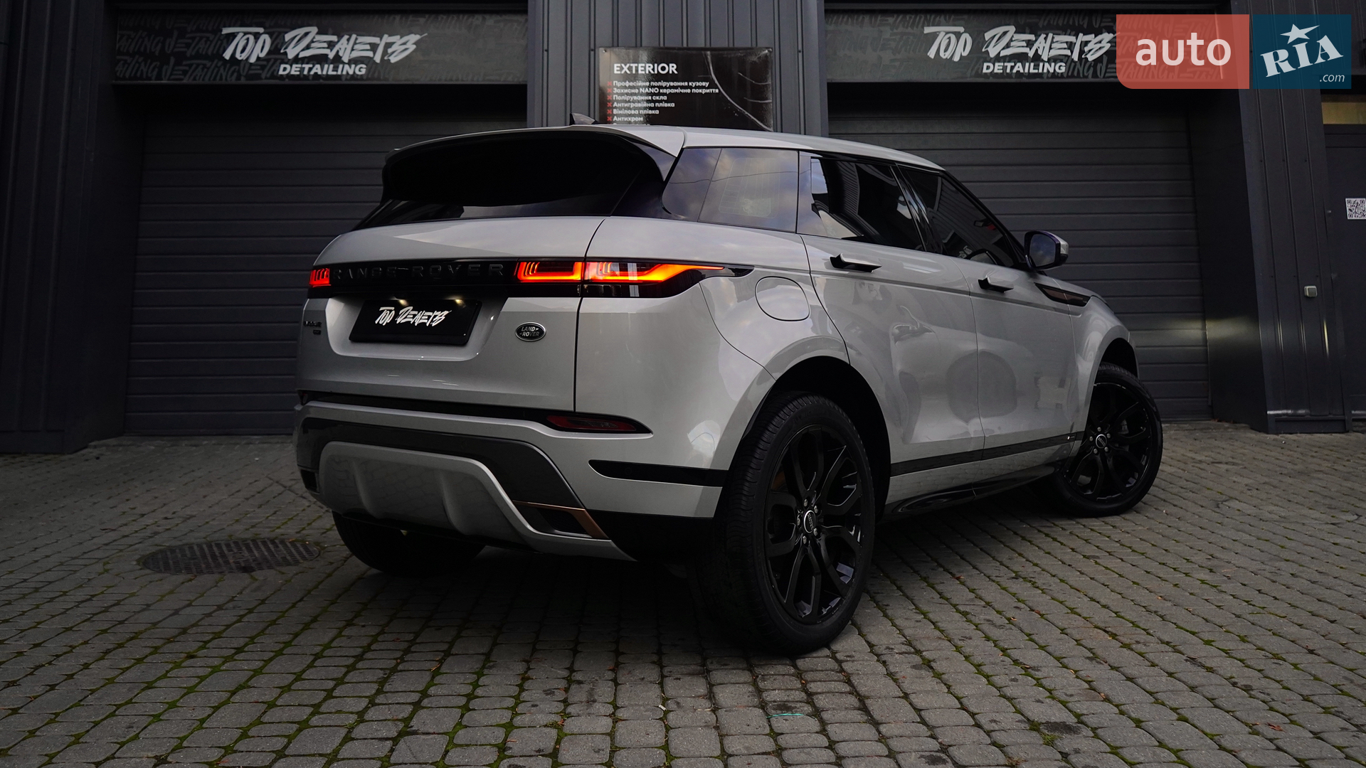 2019 Land Rover Range Rover Evoque - мініатюра 22
