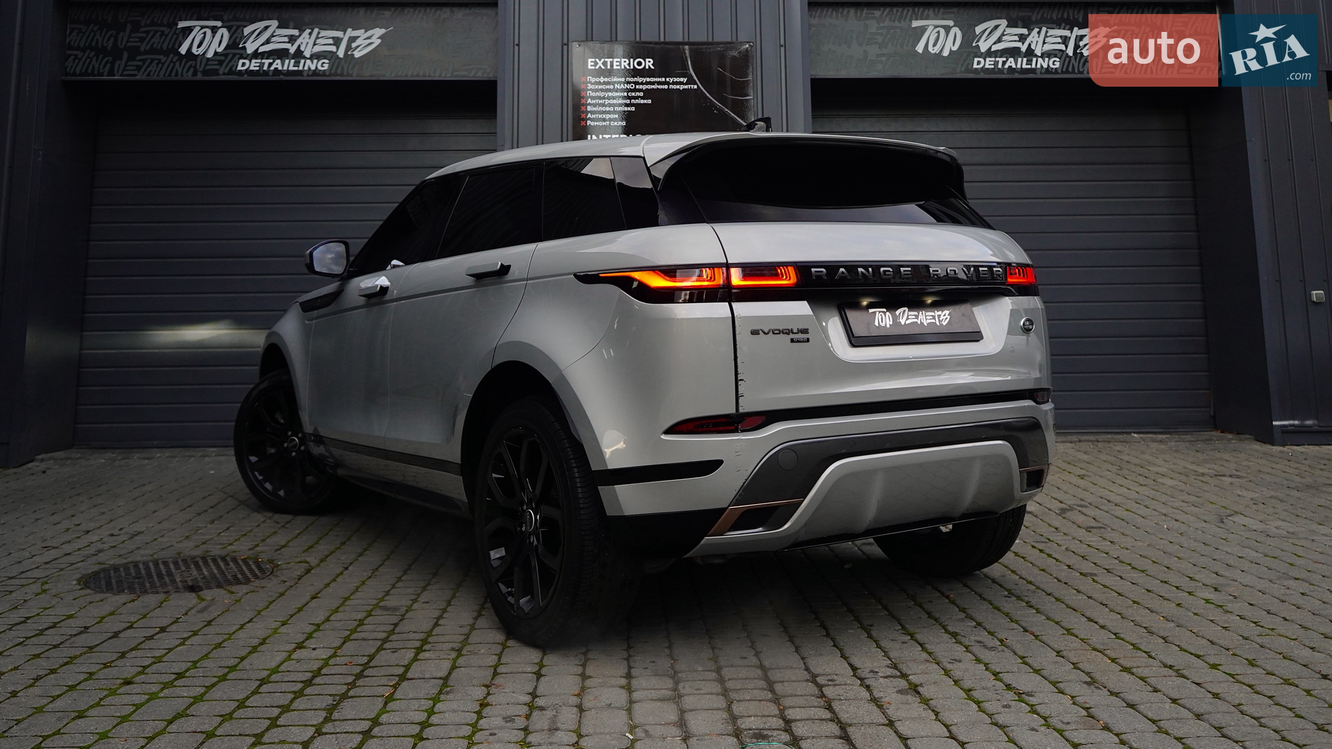 2019 Land Rover Range Rover Evoque - мініатюра 15