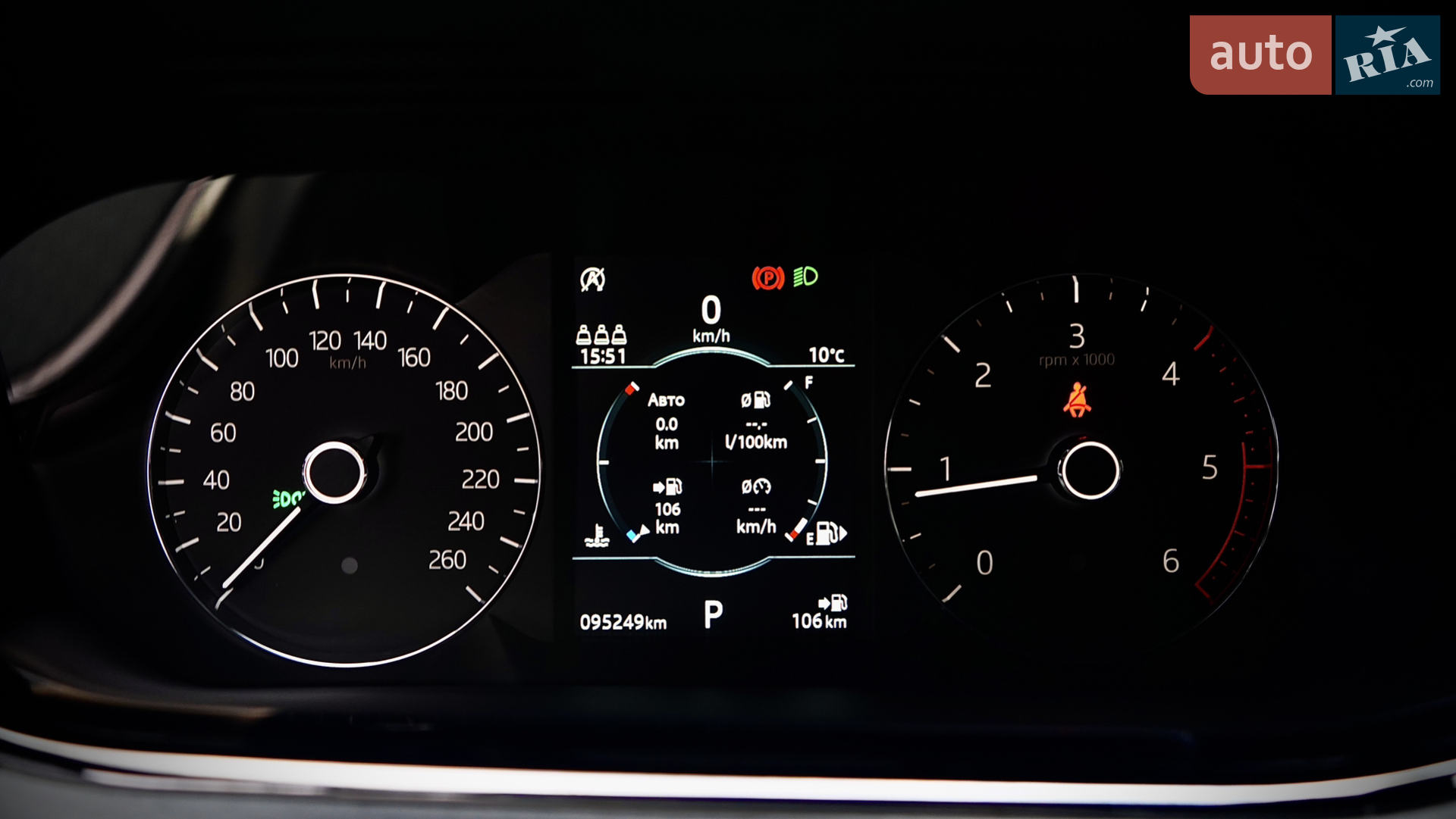 2019 Land Rover Range Rover Evoque - мініатюра 34