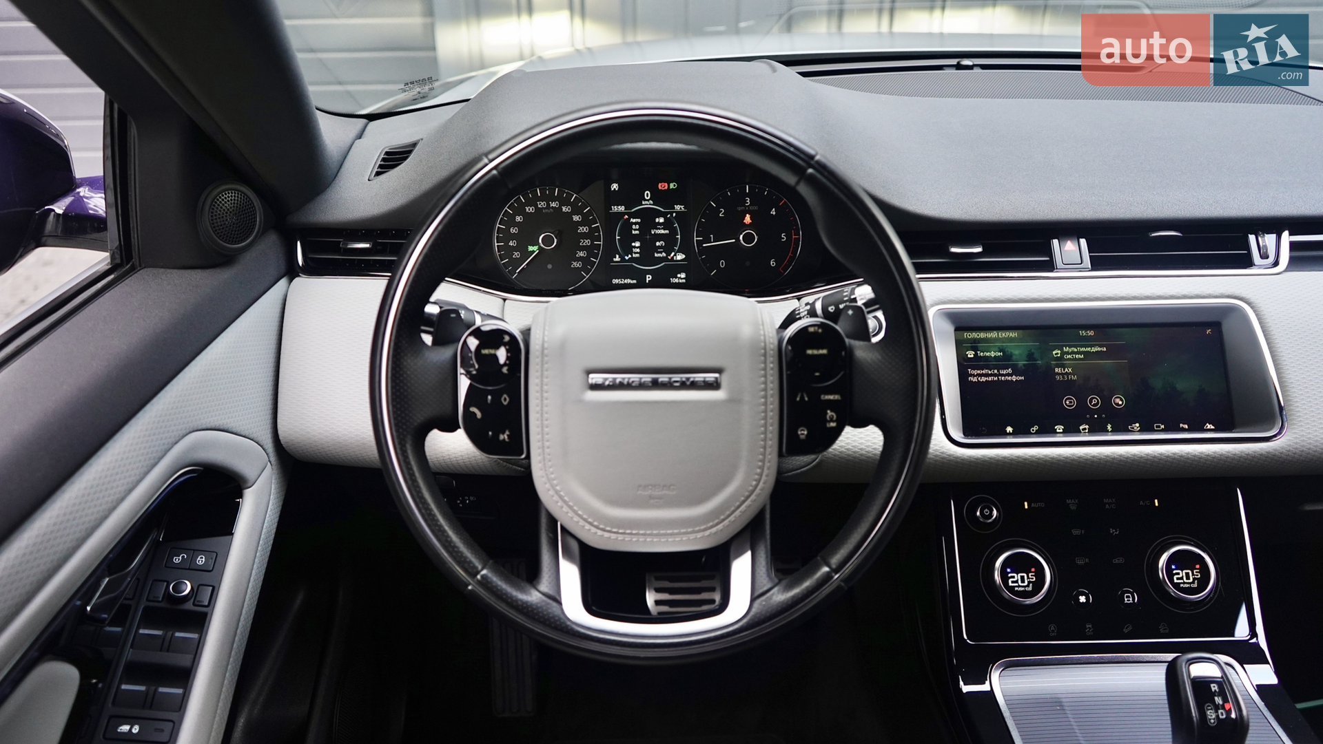 2019 Land Rover Range Rover Evoque - мініатюра 29