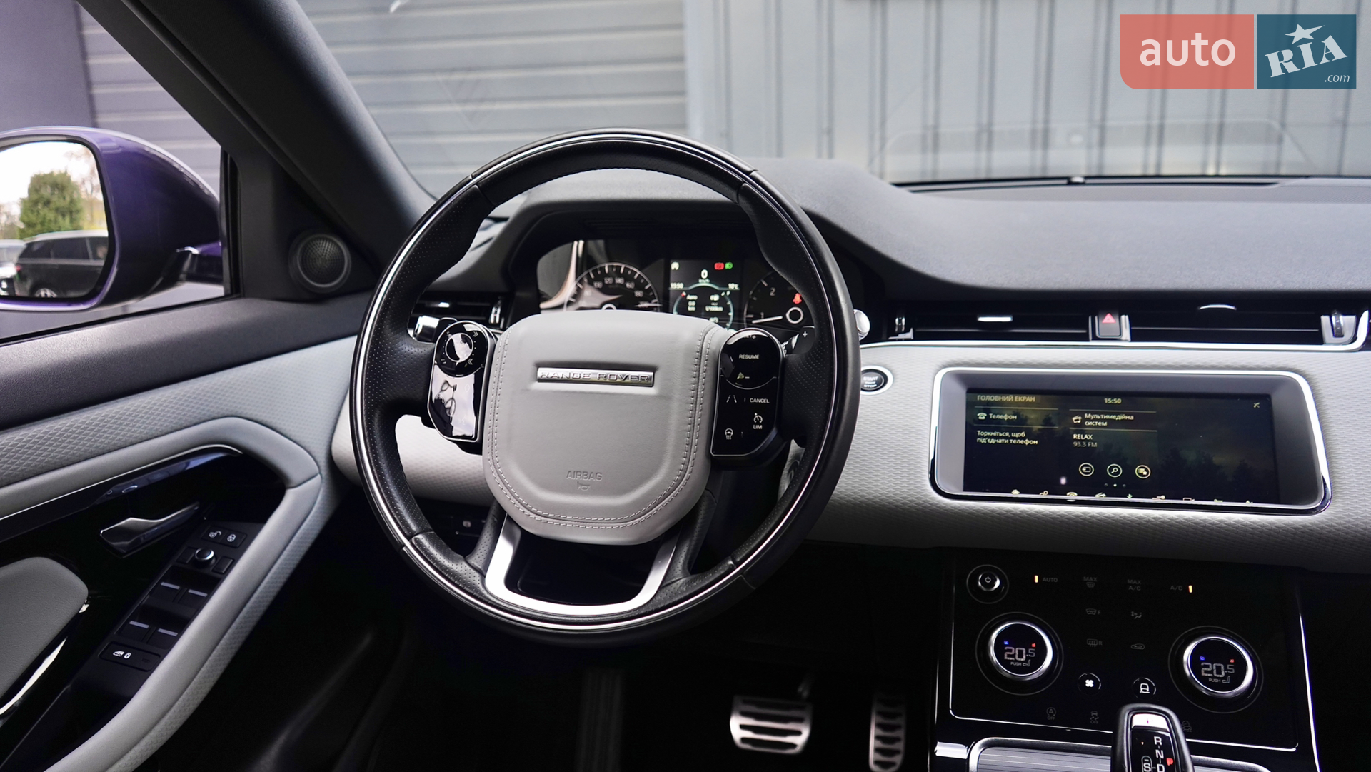 2019 Land Rover Range Rover Evoque - мініатюра 28
