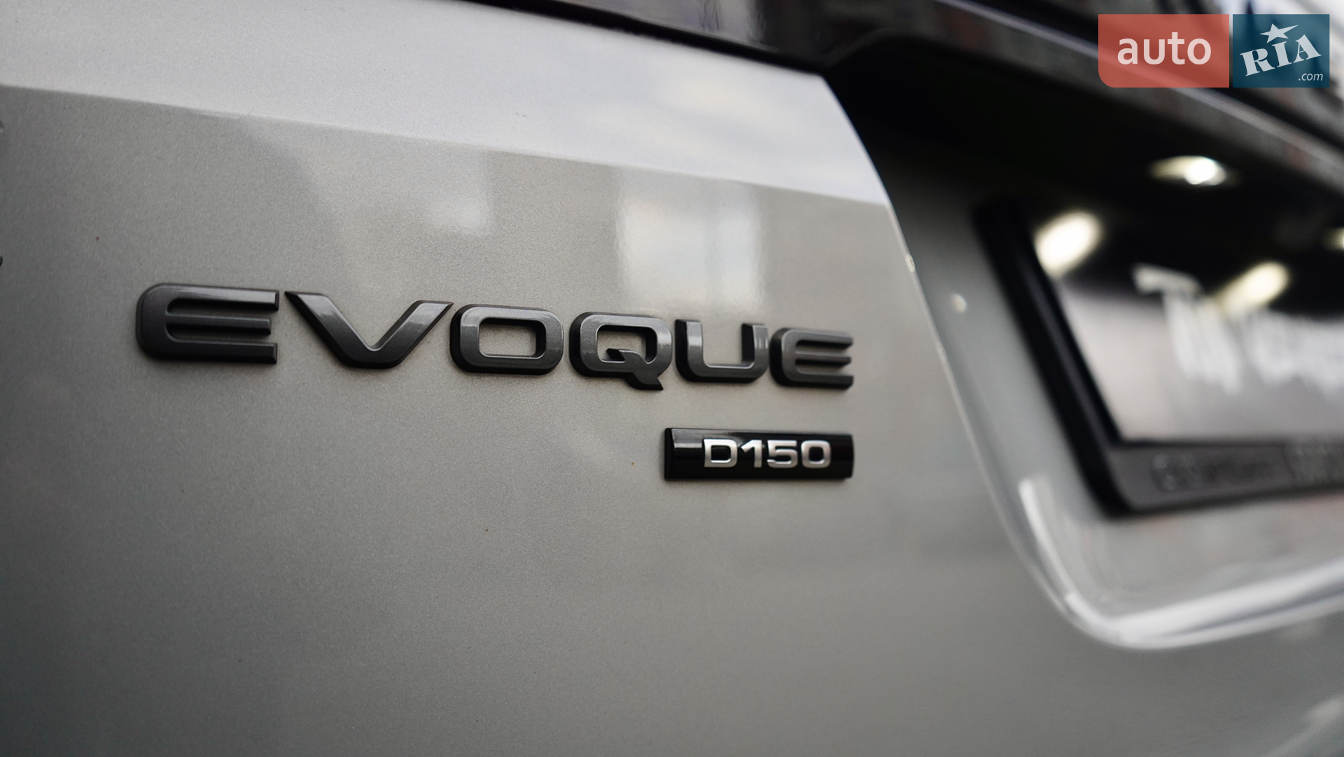 2019 Land Rover Range Rover Evoque - мініатюра 19