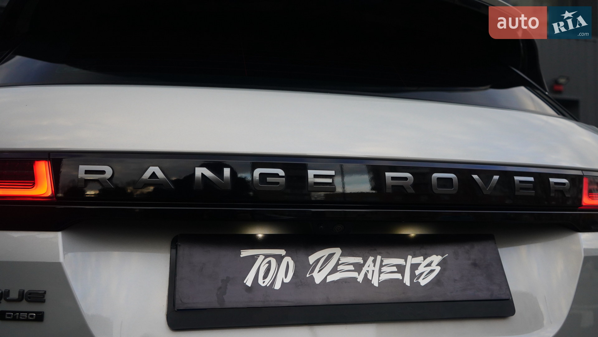 2019 Land Rover Range Rover Evoque - мініатюра 20