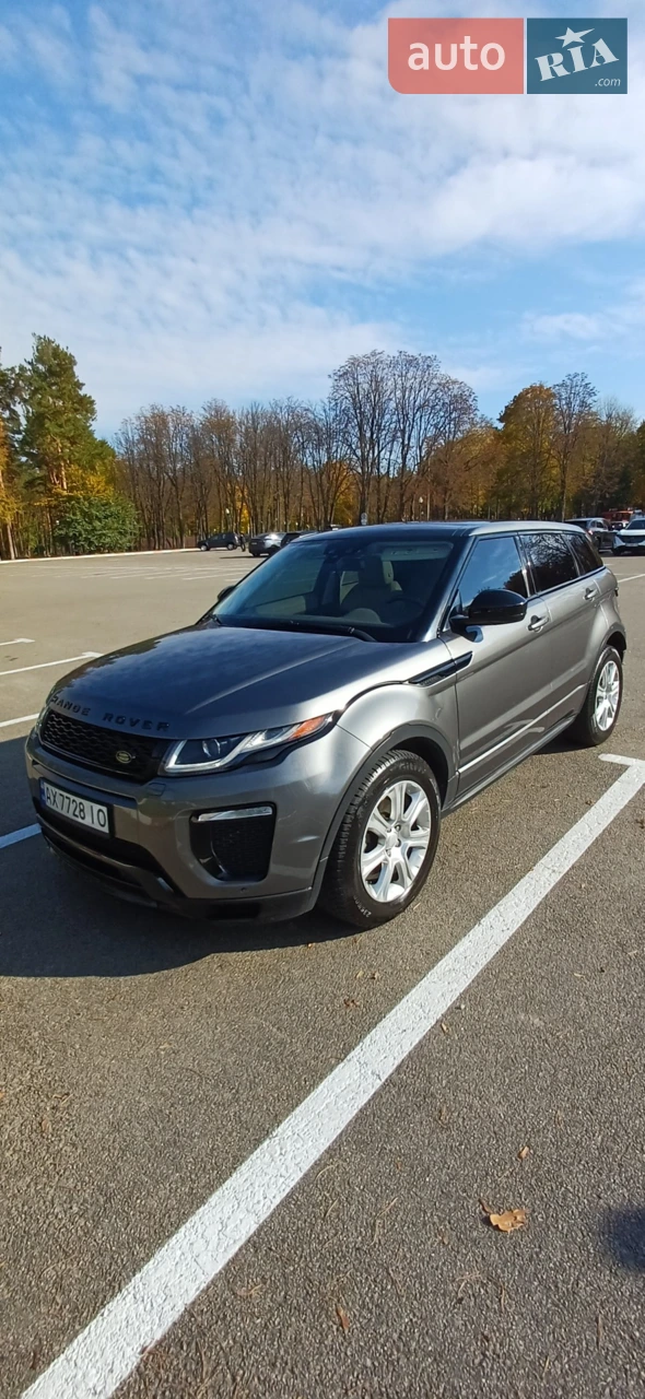 2016 Land Rover Range Rover Evoque - мініатюра 27