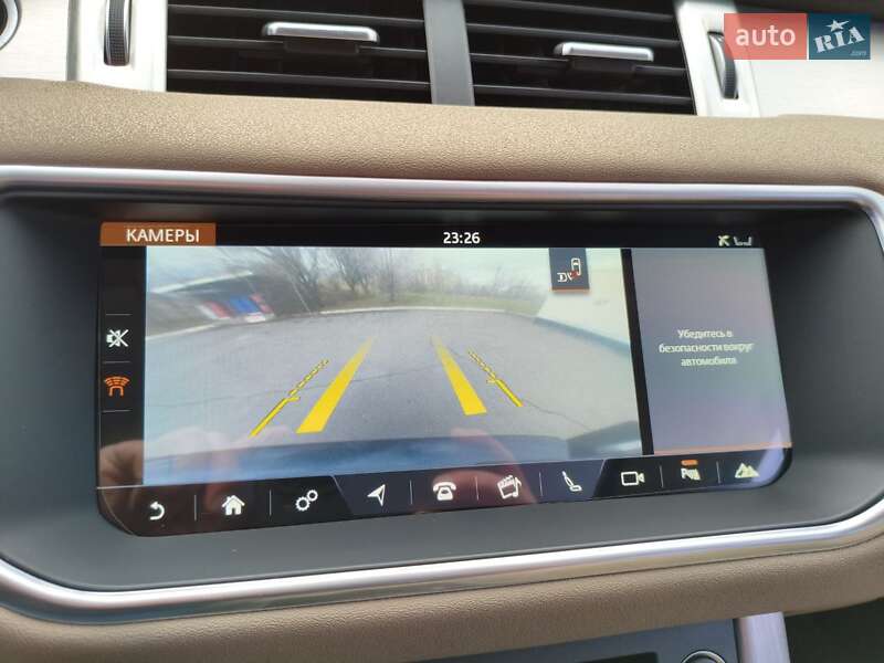 Внедорожник / Кроссовер Land Rover Range Rover Evoque 2017 в Кривом Роге фото 30 Внедорожник / Кроссовер Land Rover Range Rover Evoque 2017 в Кривом Роге