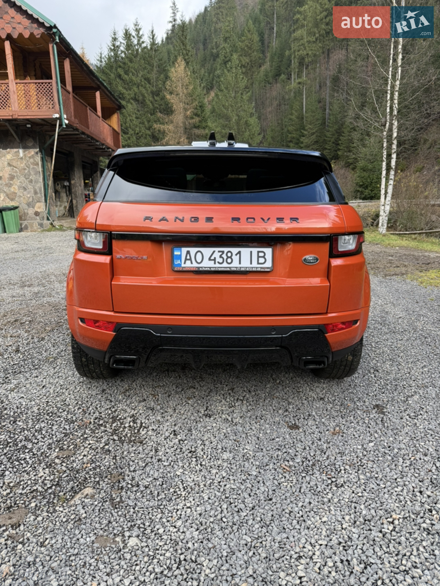 2016 Land Rover Range Rover Evoque - мініатюра 4