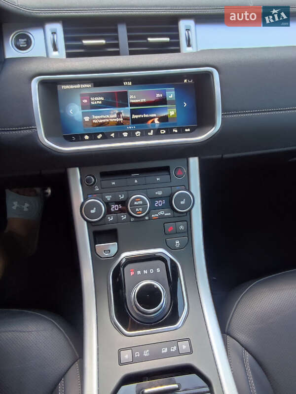 Позашляховик / Кросовер Land Rover Range Rover Evoque 2017 в Млиніві