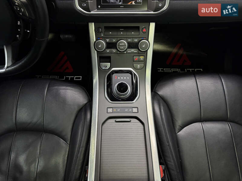 Позашляховик / Кросовер Land Rover Range Rover Evoque 2016 в Одесі