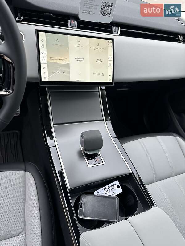 Внедорожник / Кроссовер Land Rover Range Rover Evoque 2023 в Киеве фото 18 Внедорожник / Кроссовер Land Rover Range Rover Evoque 2023 в Киеве