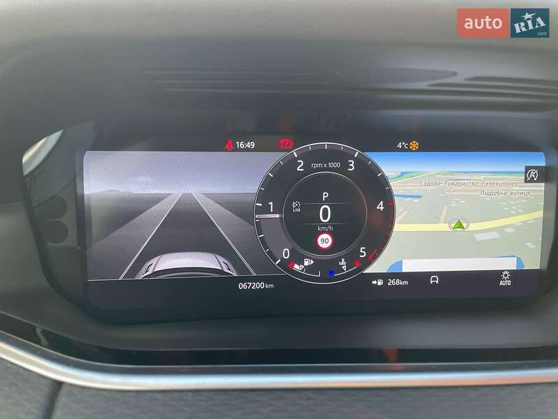 Внедорожник / Кроссовер Land Rover Range Rover Evoque 2020 в Киеве