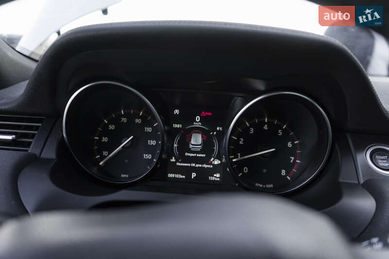 Позашляховик / Кросовер Land Rover Range Rover Evoque 2018 в Ужгороді фото 31 Позашляховик / Кросовер Land Rover Range Rover Evoque 2018 в Ужгороді