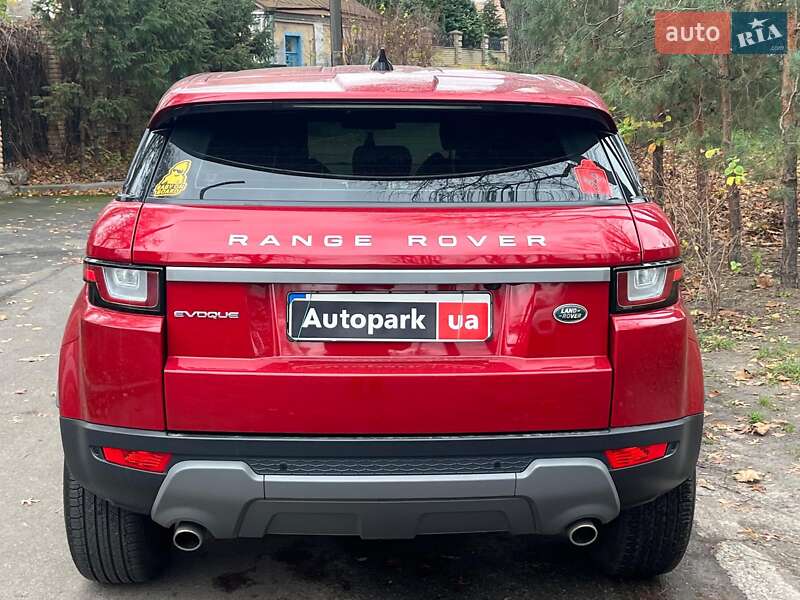 Внедорожник / Кроссовер Land Rover Range Rover Evoque 2018 в Киеве