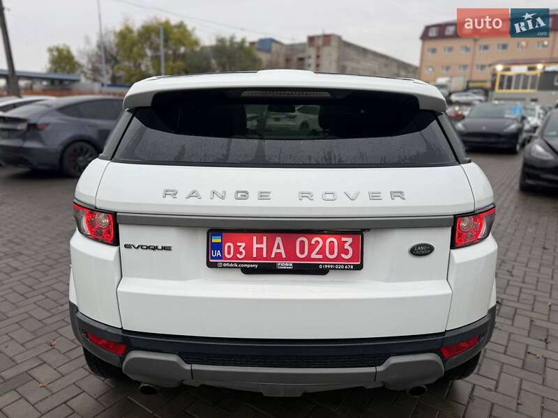 Позашляховик / Кросовер Land Rover Range Rover Evoque 2015 в Луцьку