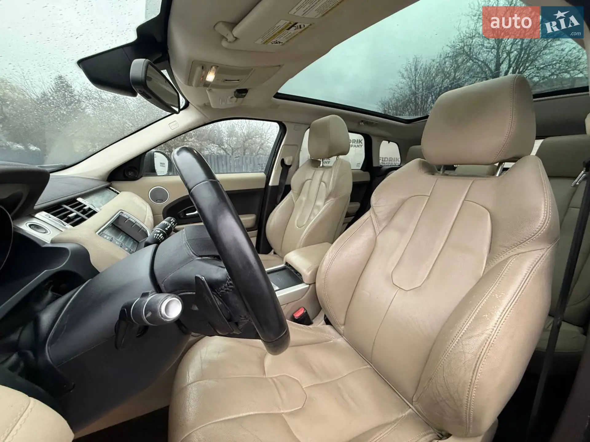 2014 Land Rover Range Rover Evoque - мініатюра 11
