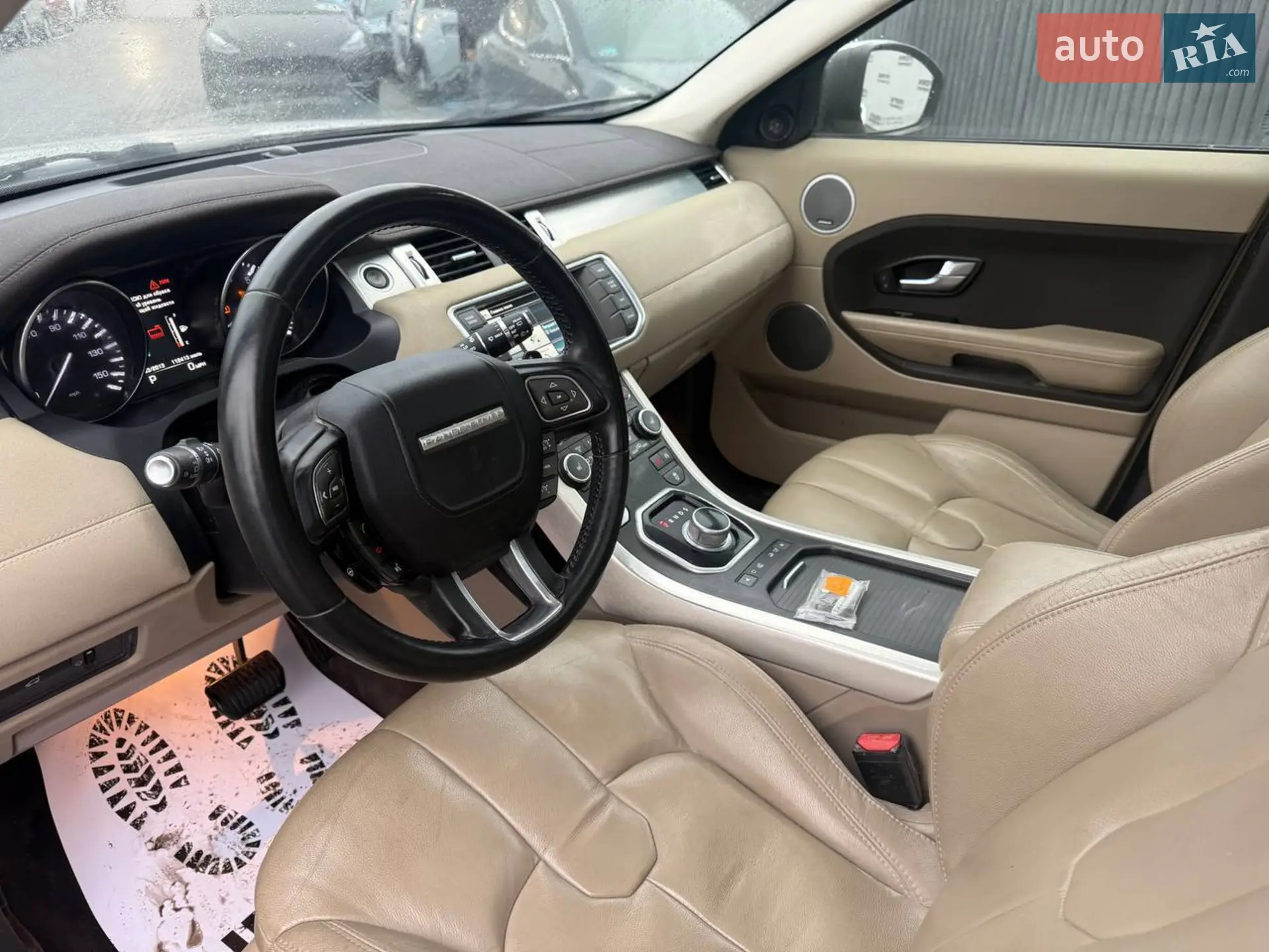 2014 Land Rover Range Rover Evoque - мініатюра 12