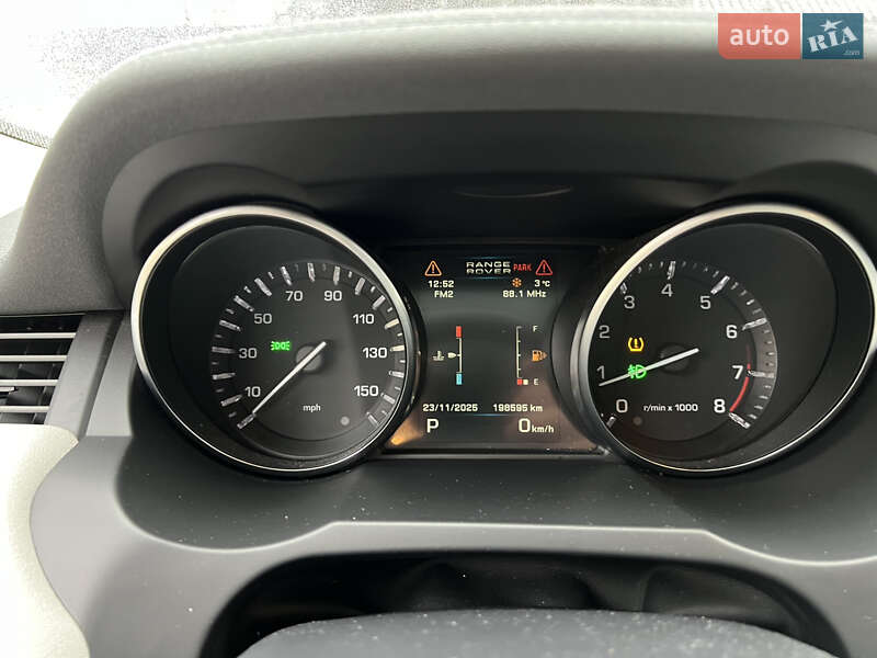 Внедорожник / Кроссовер Land Rover Range Rover Evoque 2011 в Житомире