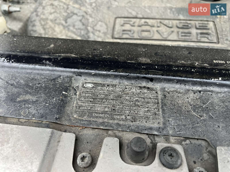 Внедорожник / Кроссовер Land Rover Range Rover Evoque 2011 в Житомире