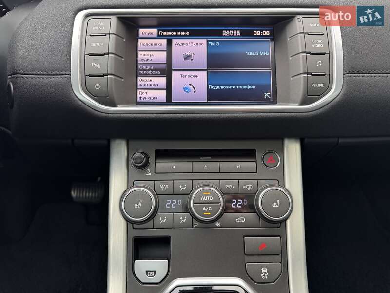 Внедорожник / Кроссовер Land Rover Range Rover Evoque 2012 в Киеве фото 24 Внедорожник / Кроссовер Land Rover Range Rover Evoque 2012 в Киеве