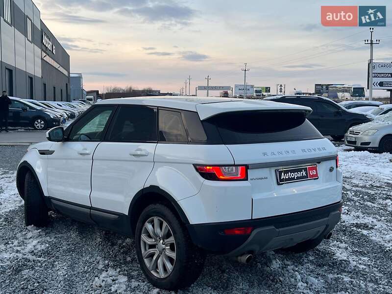 Внедорожник / Кроссовер Land Rover Range Rover Evoque 2016 в Львове