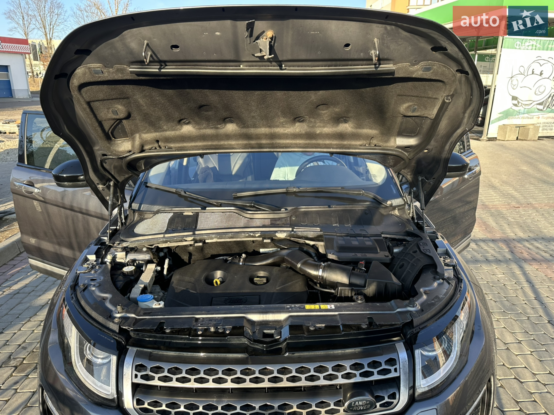 2017 Land Rover Range Rover Evoque - мініатюра 16