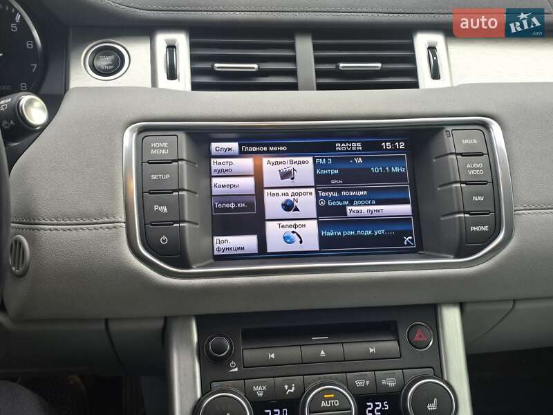 Позашляховик / Кросовер Land Rover Range Rover Evoque 2013 в Києві