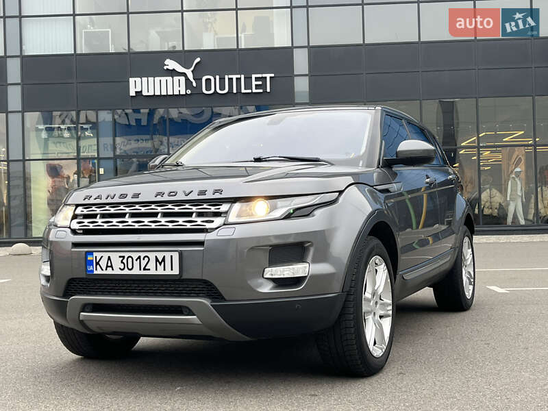 Land Rover Range Rover Evoque 2015