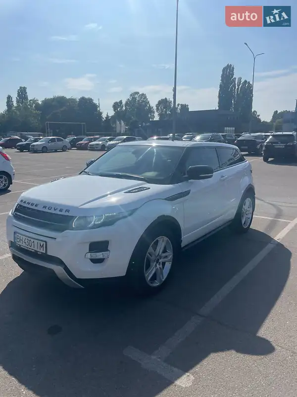 Land Rover Range Rover Evoque